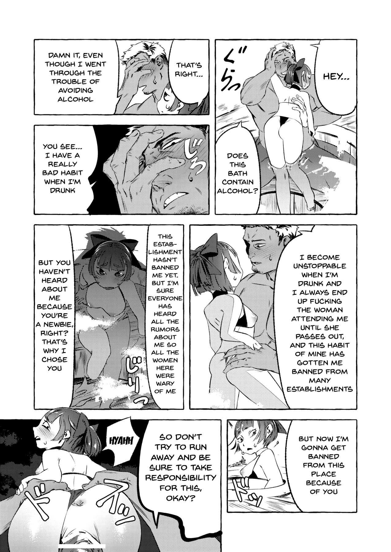 Hentai Manga Comic-The New Bathhouse Prostitute And A Problematic Customer-Read-17